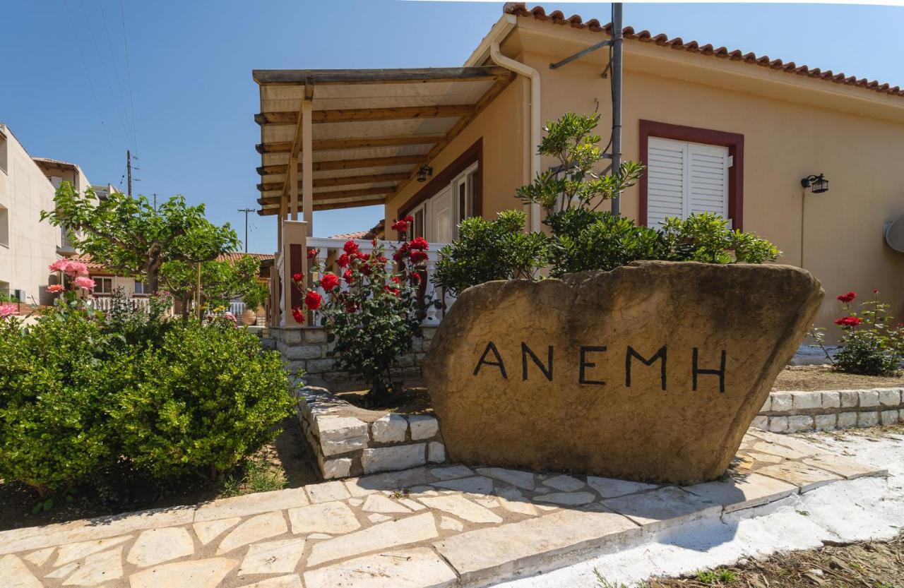 Anemi Apartment Finikounta
